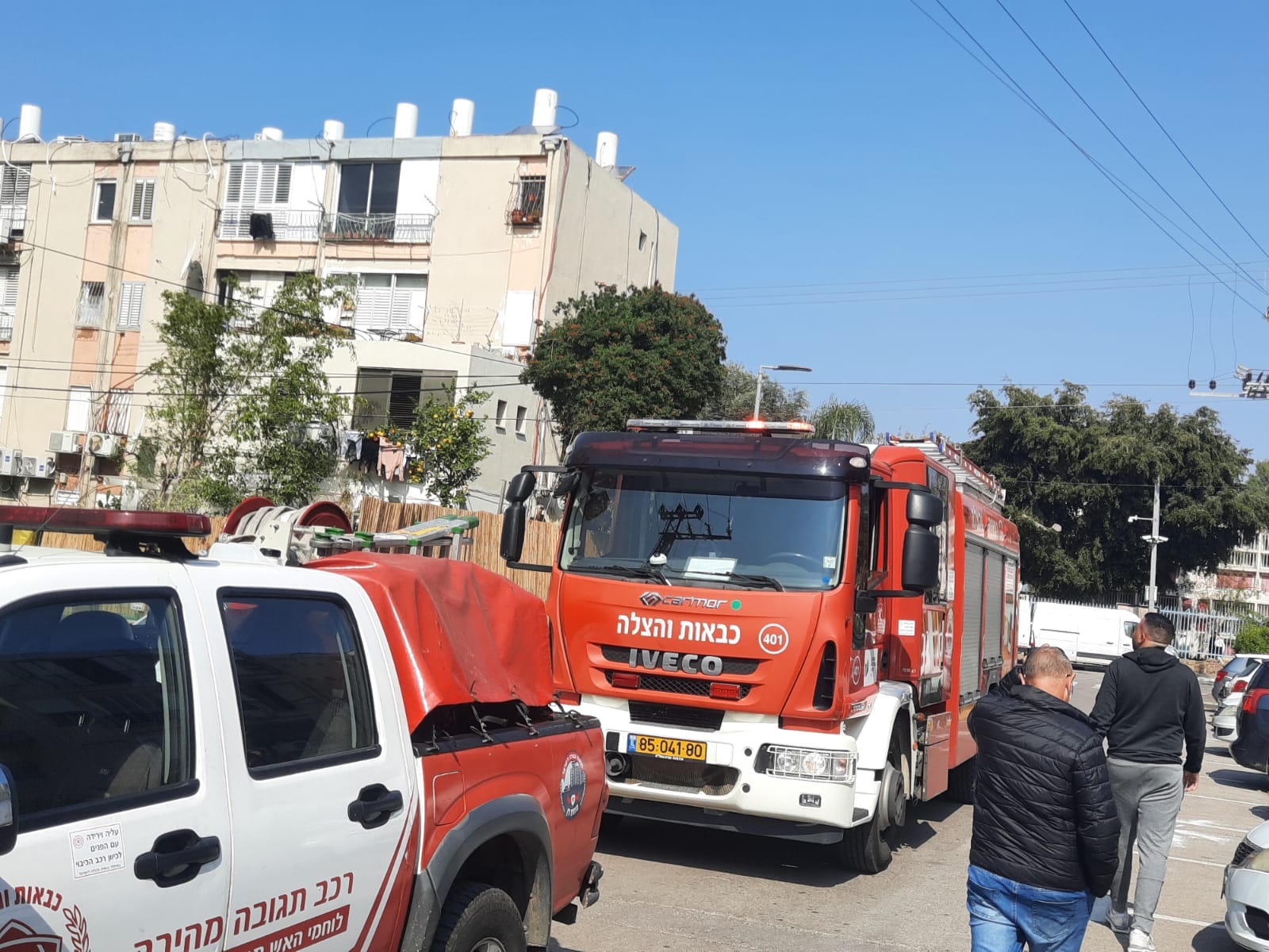 WhatsApp Image 2022-02-21 at 12.15.40 PM (1).jpeg